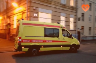 Наркологическая скорая в Чегдомыне